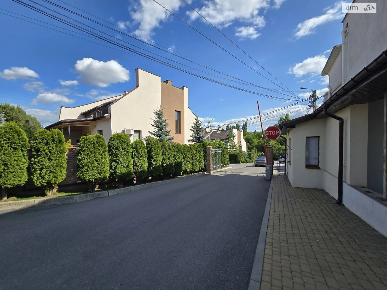 Продажа квартир в Славянке.