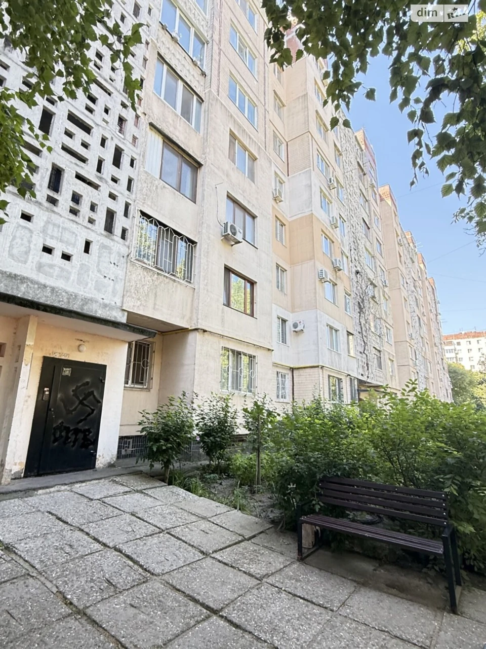 Продажа квартиры.