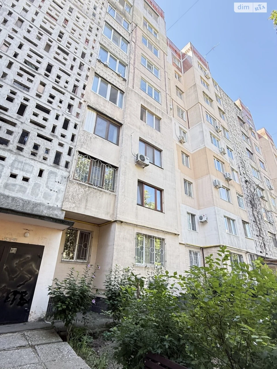 Продажа квартиры.