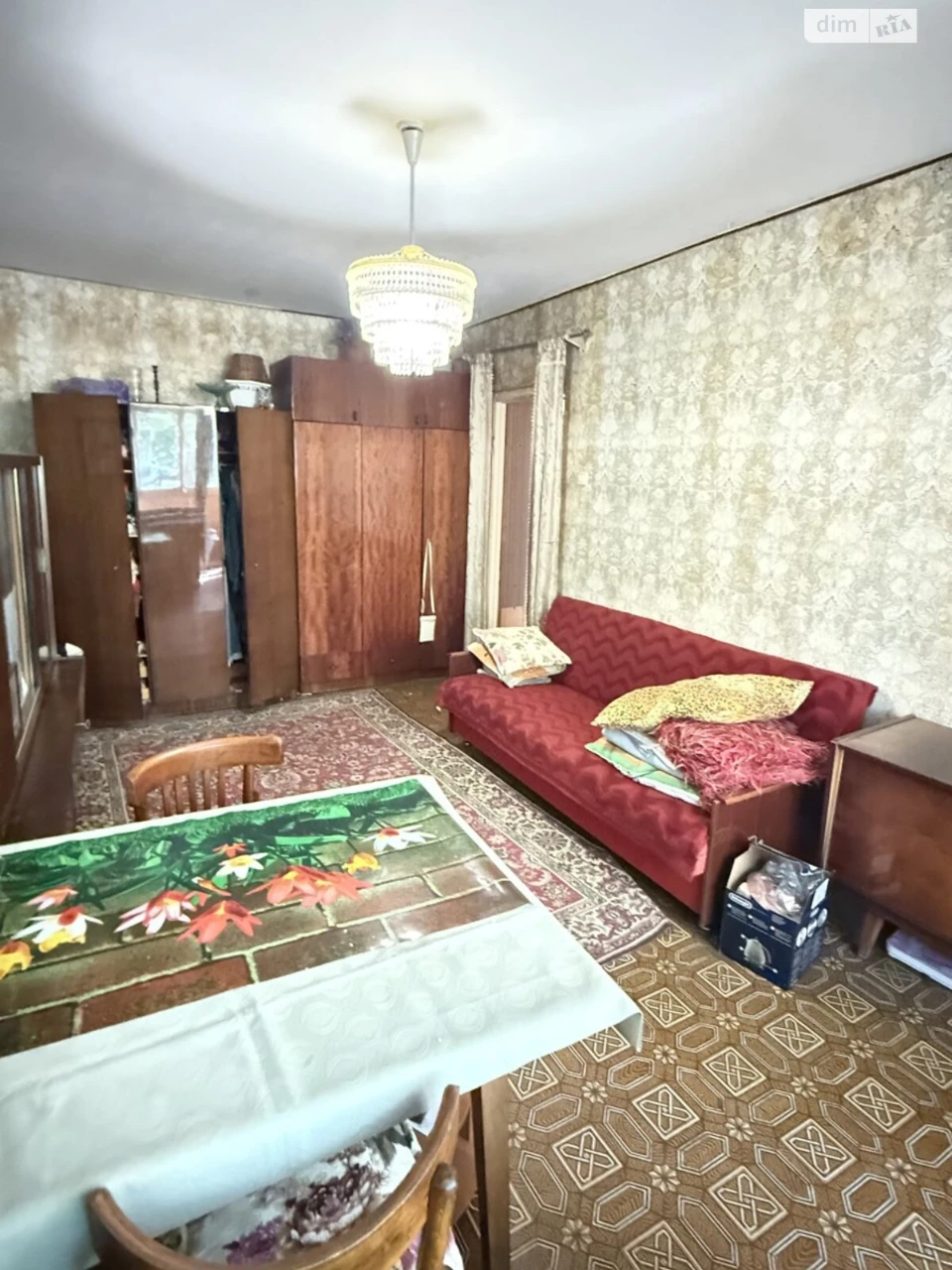 Продажа квартиры.