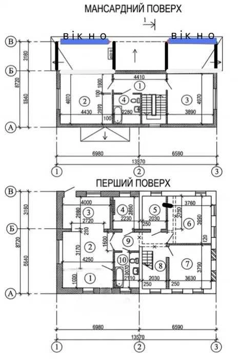 Новозбудований будинок у Черкасах по вул. Пастерівська