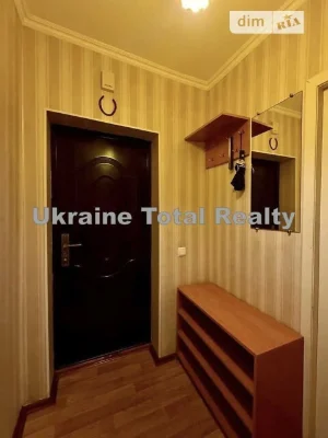 Sale of 1-room apartment 26 sq. m on 4 Nyzhnyurkivska Street • ID 3
