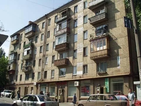 1-room apartment 42 m² for sale, 61 Chigoryna St