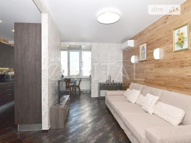 Продаж 4к квартири 148 кв. м на вул. Ованеса Туманяна • ID 3