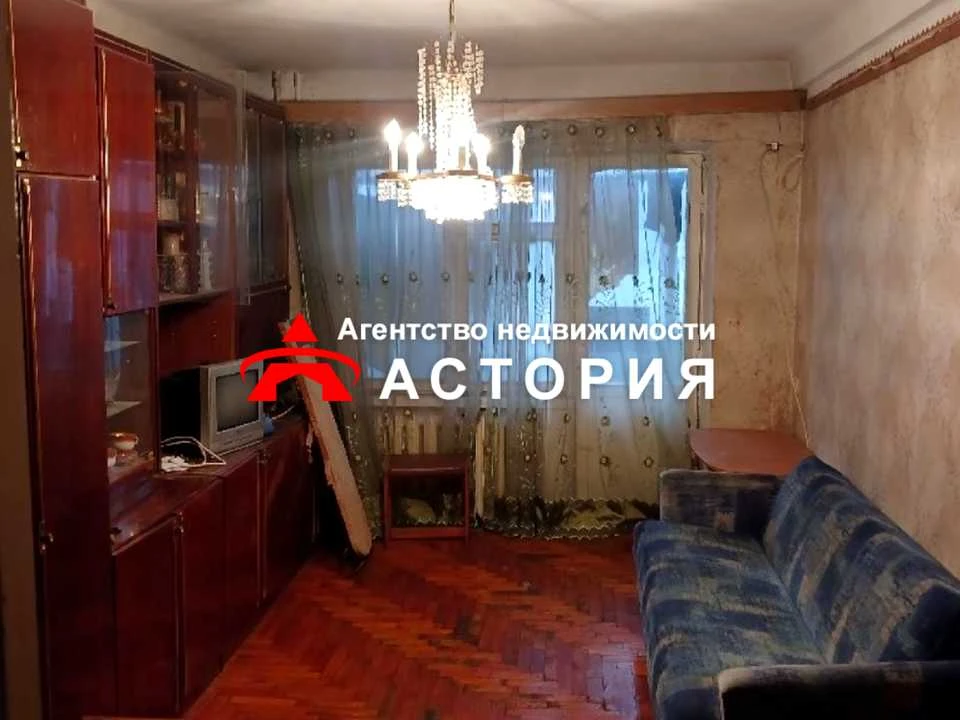 Квартира. Запорожье, Бочарова ул.