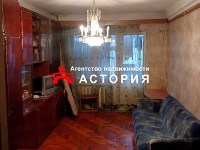 Квартира. Запорожье, Бочарова ул.