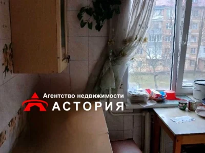 Квартира. Запорожье, Бочарова ул.