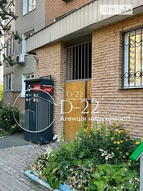 Продаж 2к квартири 68.8 кв. м на просп. Петра Григоренка 28А
