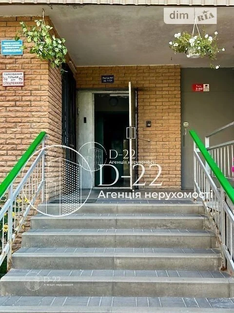 Продаж 2к квартири 68.8 кв. м на просп. Петра Григоренка 28А