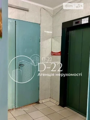 Продаж 2к квартири 68.8 кв. м на просп. Петра Григоренка 28А