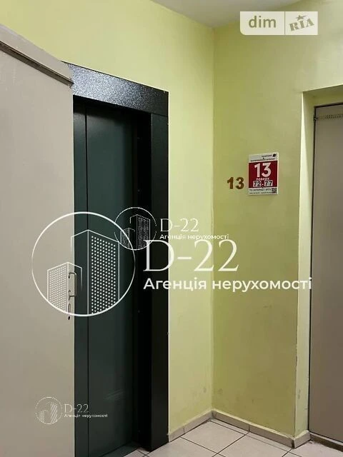 Продаж 2к квартири 68.8 кв. м на просп. Петра Григоренка 28А