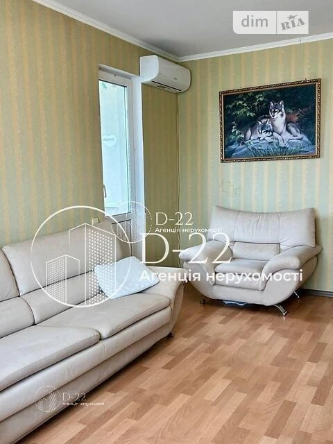 Продаж 2к квартири 68.8 кв. м на просп. Петра Григоренка 28А