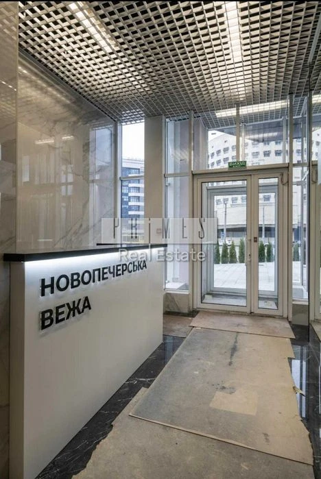 Без % Продаж 1к квартири 53м2 Новопечерська Вежа Бойчука 41