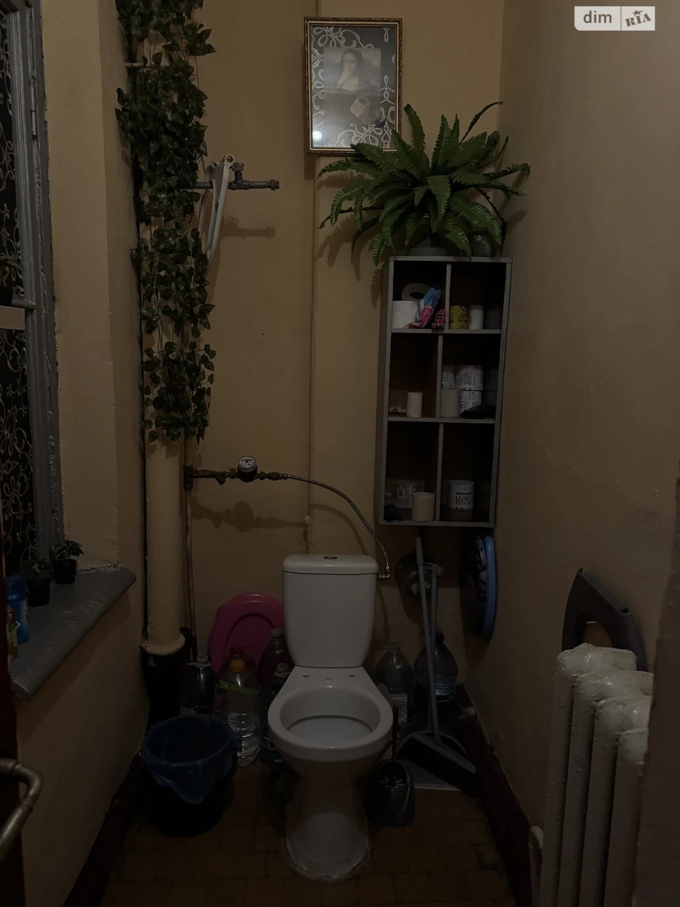 Room for sale Primorsky