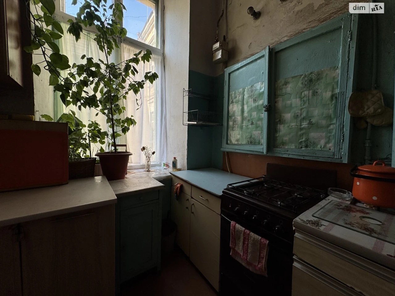 Room for sale Primorsky