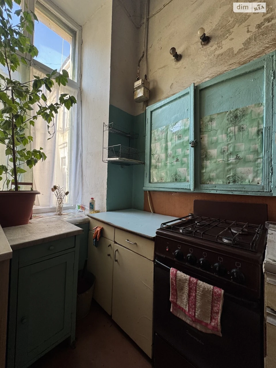 Room for sale Primorsky