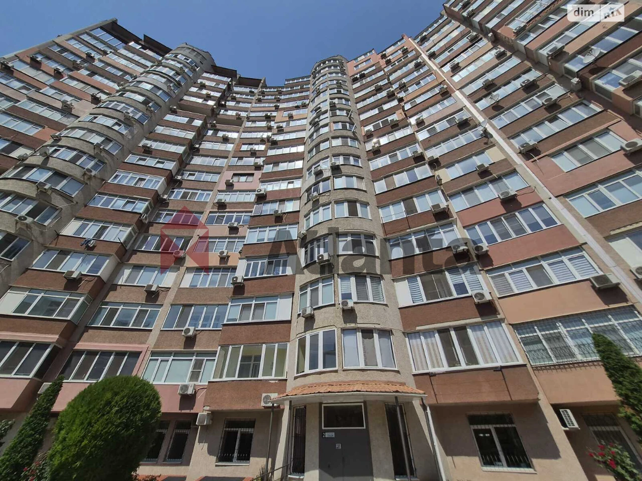 Продажа квартир.