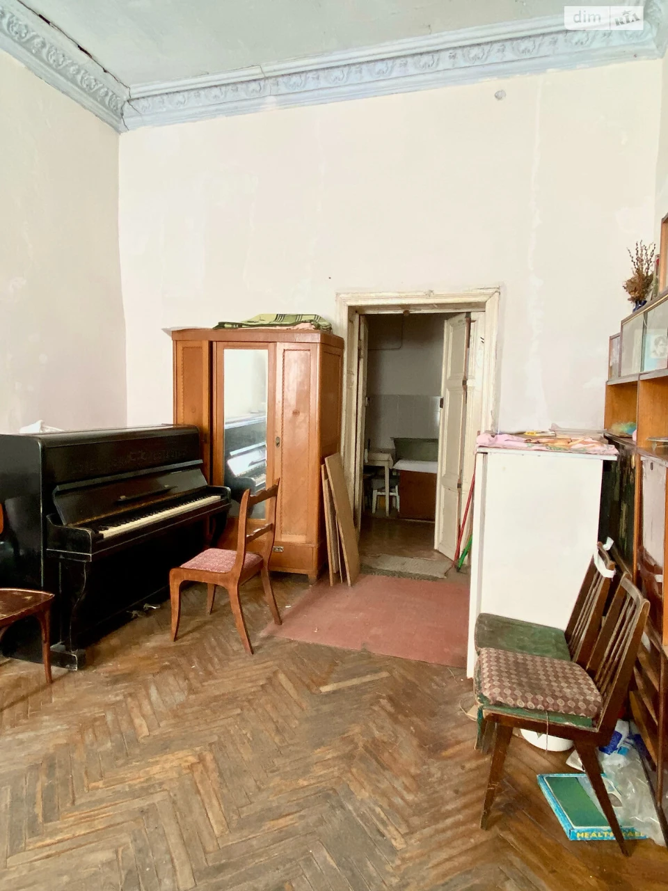 Room for sale Center