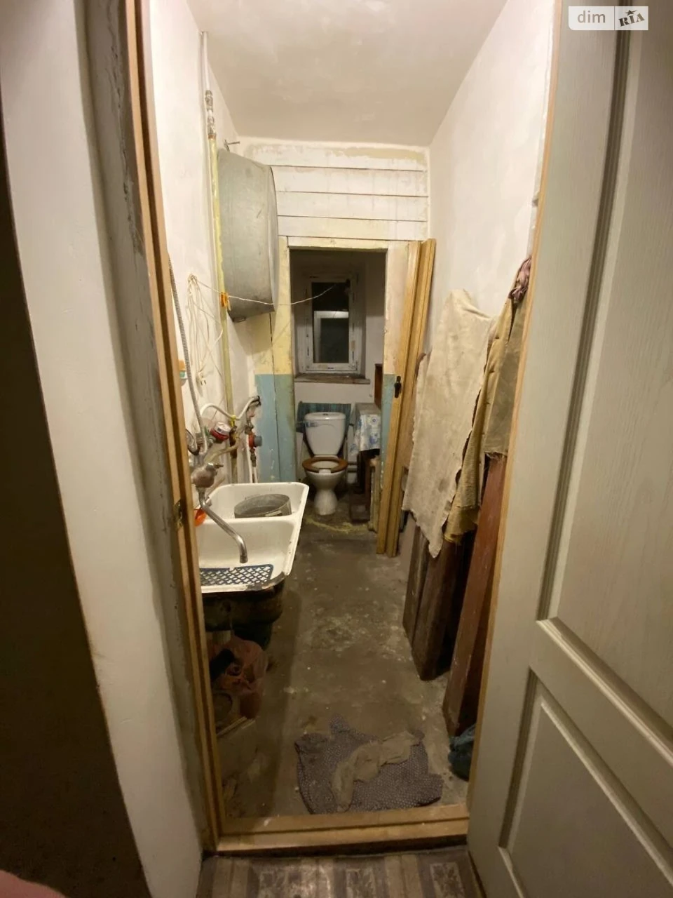 Room for sale Center