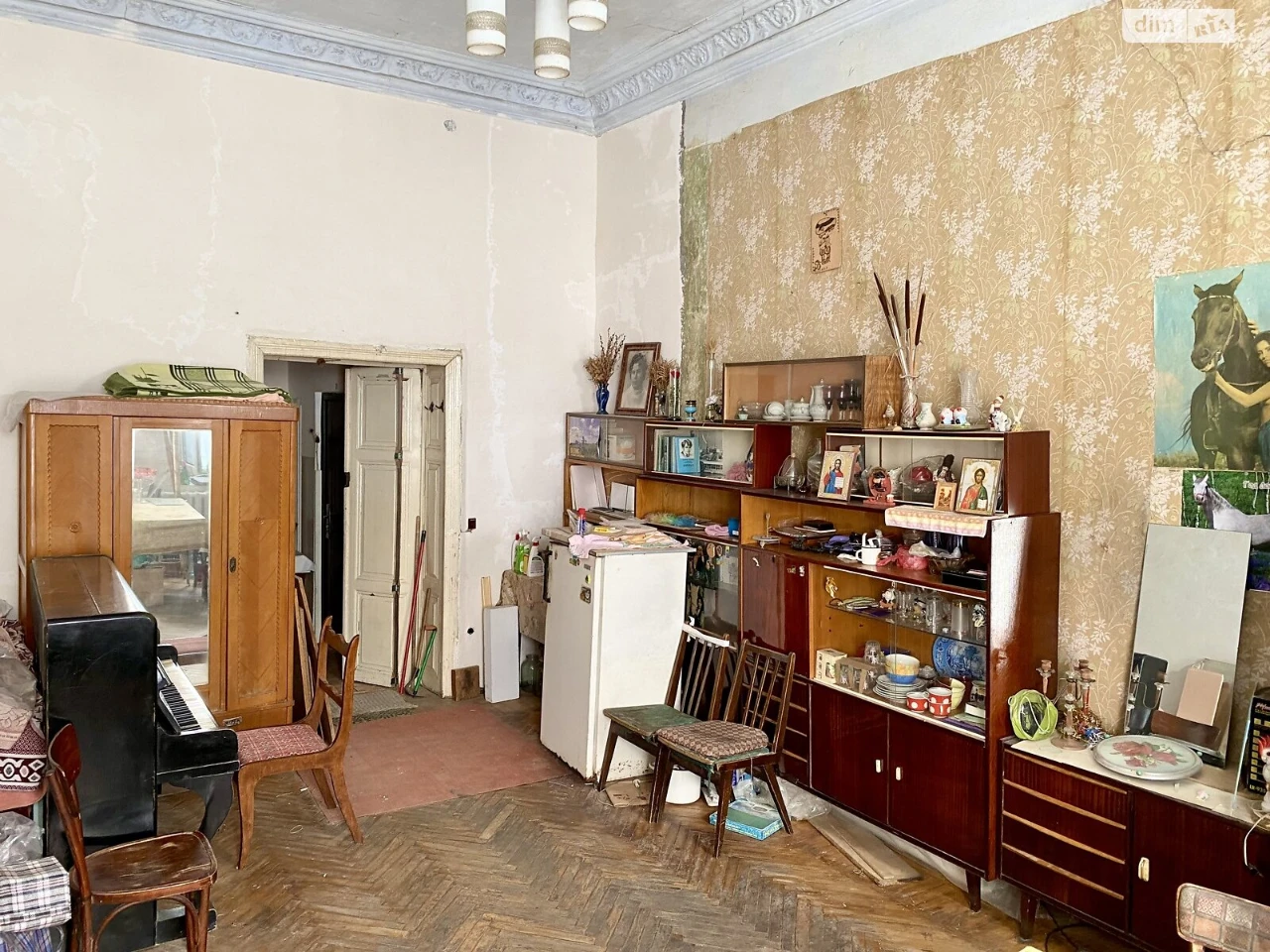 Room for sale Center
