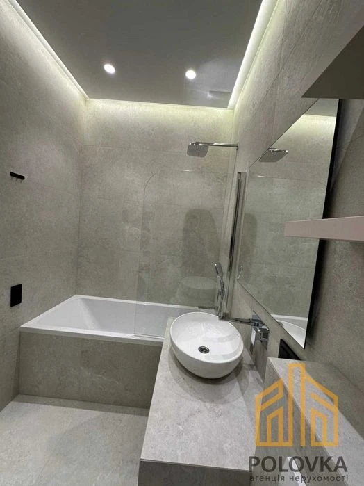 Продаж 3-кімнатної квартири, ЖК Uzh Towers | Боздош