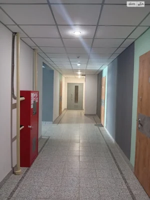 Продажа квартир Киевский