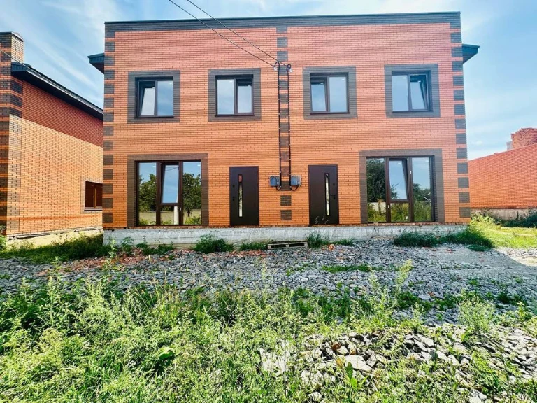 TOP Price ‼️ Quadruple No Commission From the Developer
