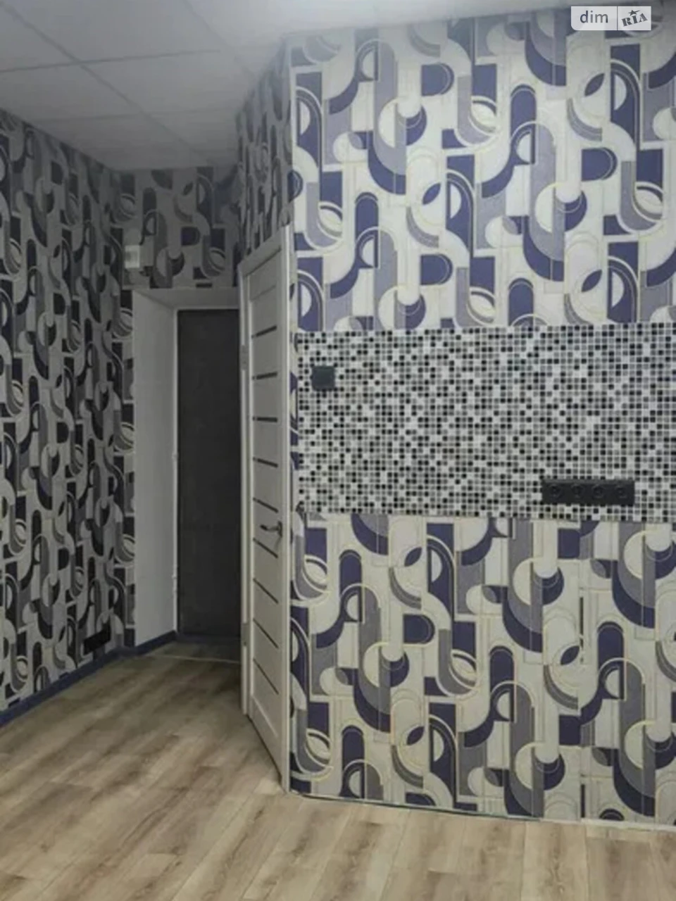 Sale Apartment Saltivskyi