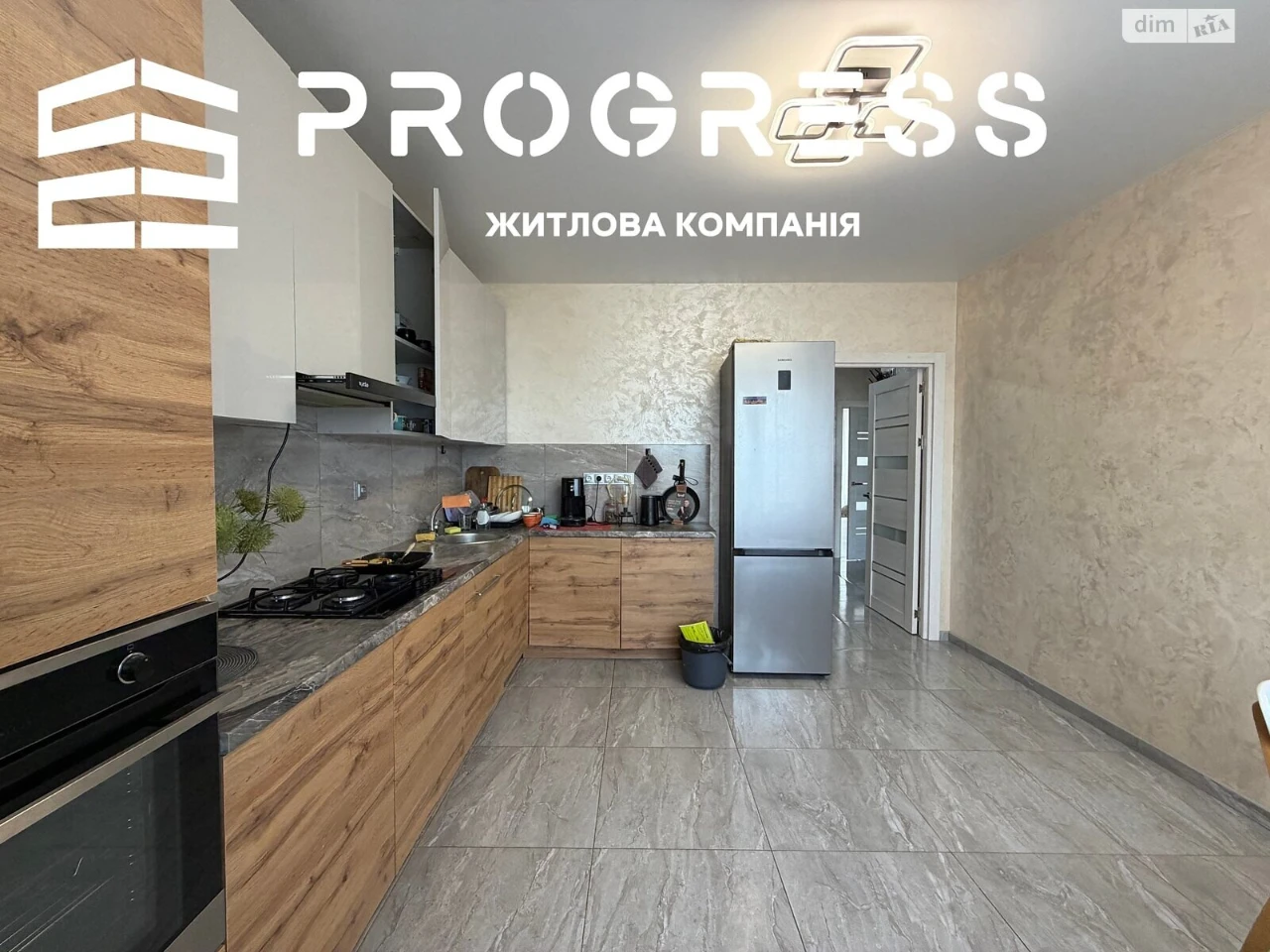 Довгострокова Оренда Квартира Позитрон