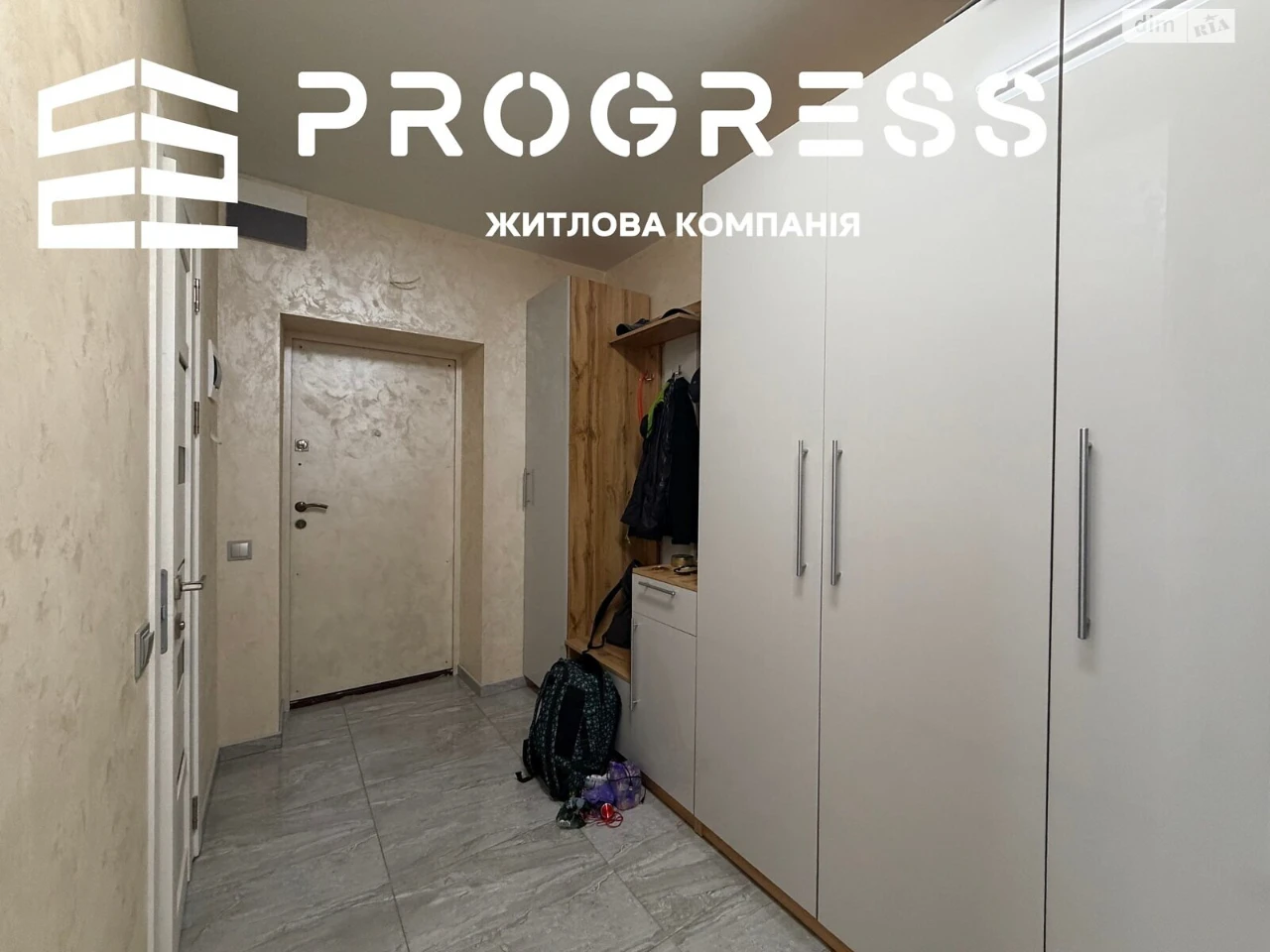 Довгострокова Оренда Квартира Позитрон