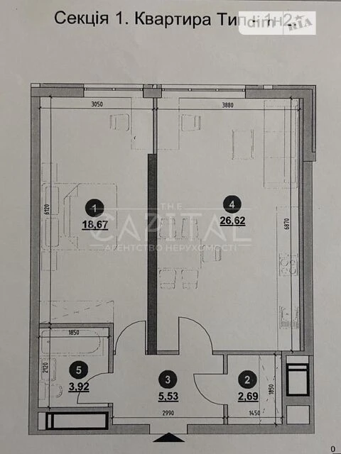 Sale of 1-room apartment 58 sq. m. on Andriy Verkhoglyada St. 30 • I