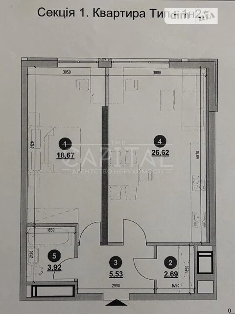 Sale of 1-room apartment 58 sq. m. on Andriy Verkhoglyada St. 30 • I