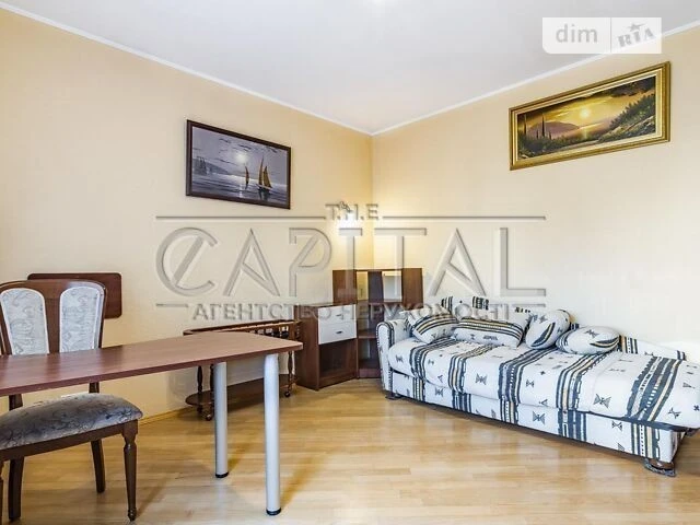 Sale of 4-room apartment 165 sq. m on Volodymyr Ivasyuk Ave. 24