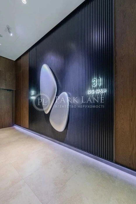 2-room apartment for sale in Taryan Towers residential complex, Center