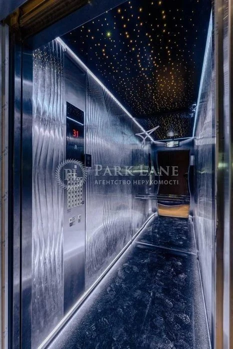 2-room apartment for sale in Taryan Towers residential complex, Center