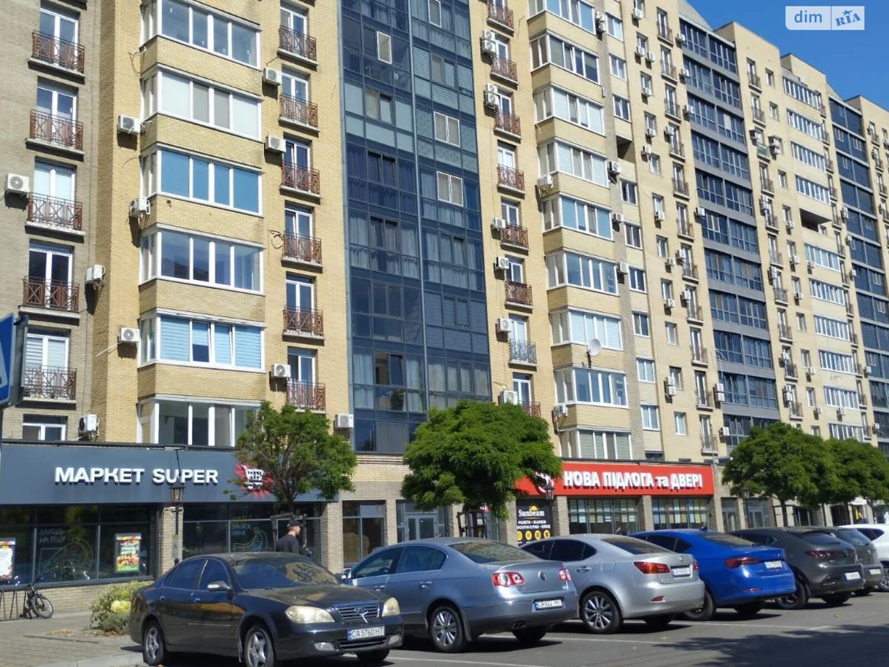 Продаж Квартира Соснівський