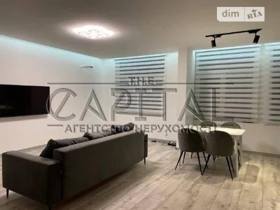 For sale 2-room apartment 94 sq. m on ul. Praktikhna 1 • ID 3470000