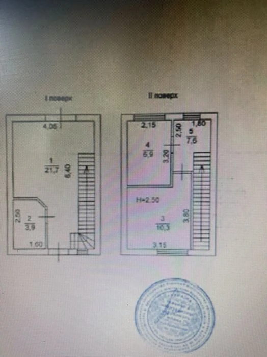 Продам 2 комн. 51 м с палисадником Матросский спуск/Скиданов