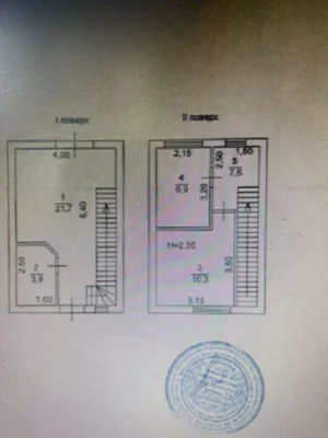 Продам 2 комн. 51 м с палисадником Матросский спуск/Скиданов