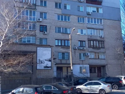 Apartment. Dnipro, Universal Avenue.