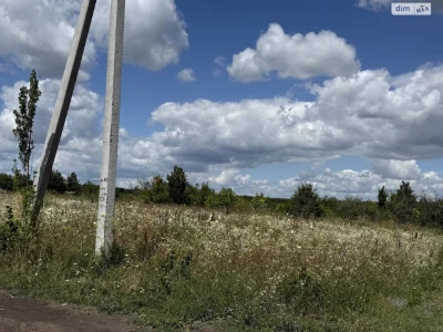 Продаж Ділянка під житлову забудову Дендропарковий