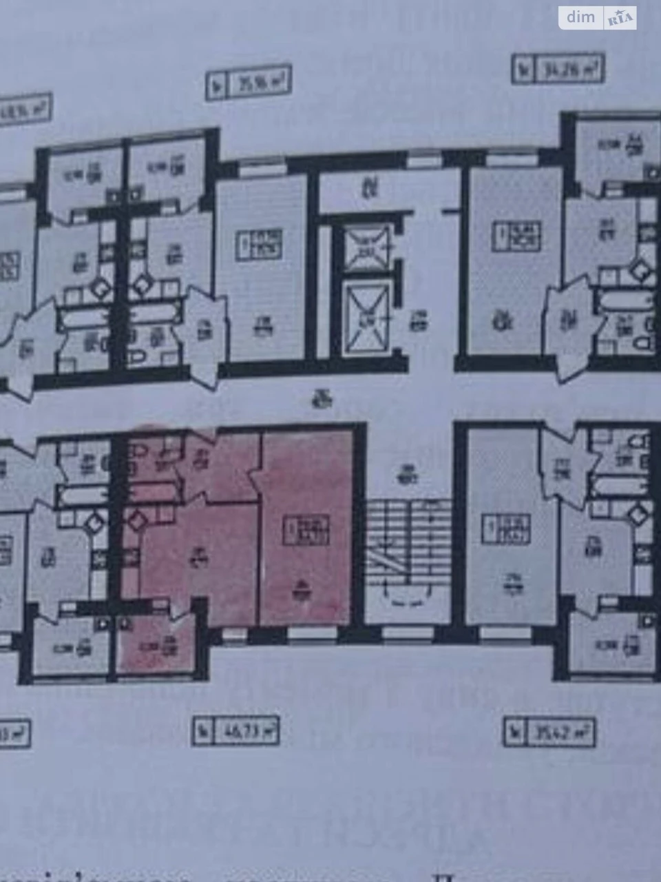 Продаж Квартира Озерна
