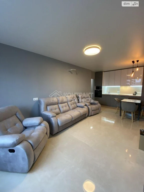 For Sale Apartment Novi Doma