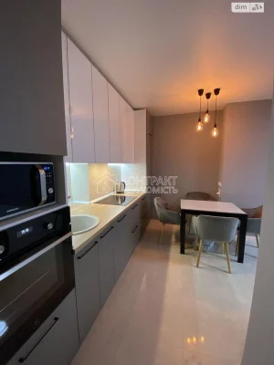 For Sale Apartment Novi Doma