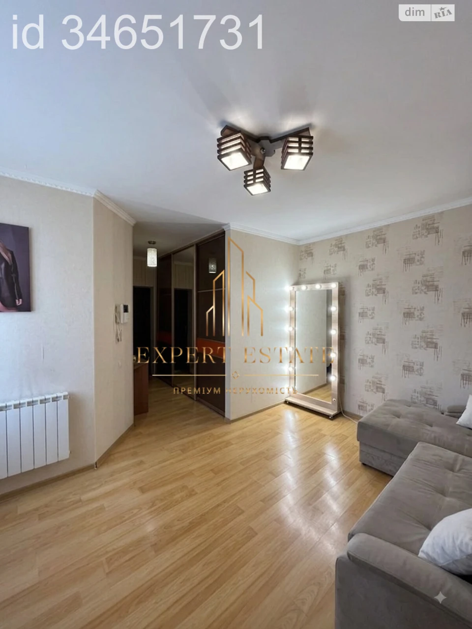 Продаж Квартира Слобідський