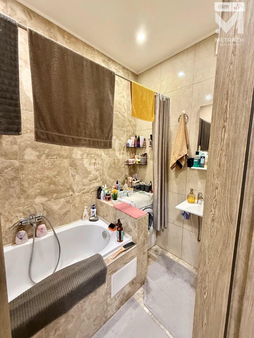For sale Apartment Panasivka