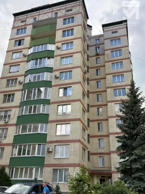 For sale Apartment Panasivka