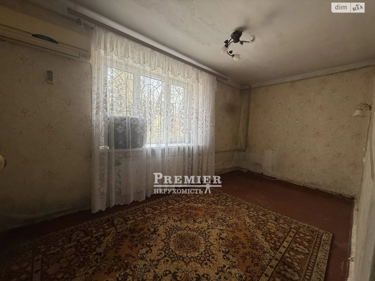 Продажа квартир Дружба.