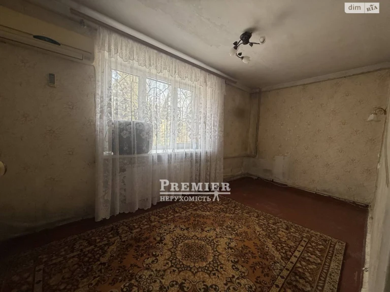 Продажа квартир Дружба.