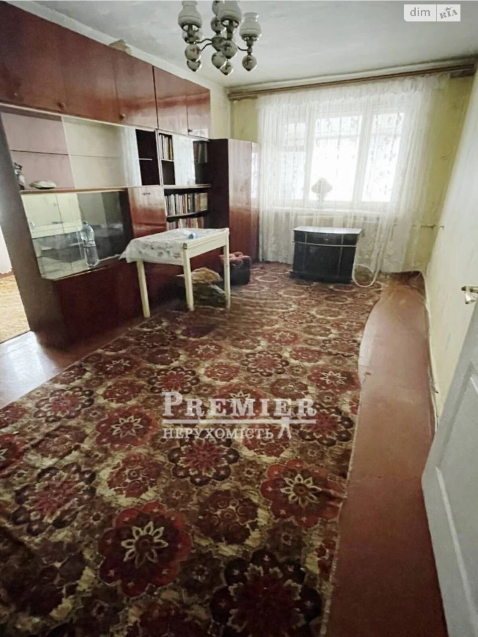Продажа квартир Дружба.